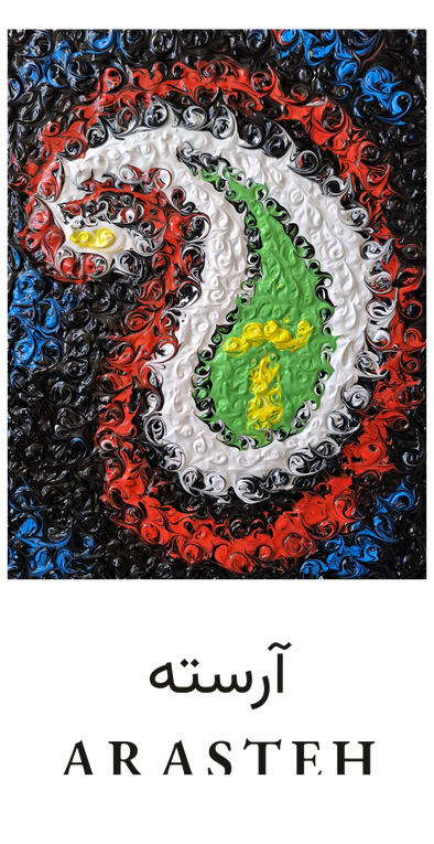 Arasteh — Amir Arasteh, paintings and books
