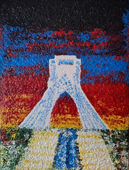 Iran IV, 2026, from The World Through Boteh-Jegheh